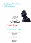 Fotomenininko Algimanto Žižiūno portretų parodos „Veidai ir mintys“ Panevėžyje uždarymas