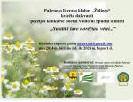 Konkursas „Susitikt tave norėčiau vėlei...“